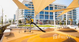 Verfügbare Objekte im Mamsha Al Saadiyat