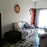 3 chambre Maison for sale in General San Martin, Buenos Aires, General San Martin