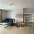 Condominium 1 chambre à vendre à Rhythm Ratchada, Huai Khwang, Huai Khwang