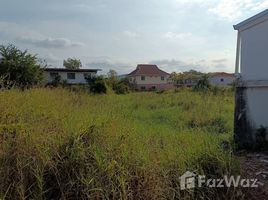  Земельный участок for sale in Накхон Ратчасима, Muen Wai, Mueang Nakhon Ratchasima, Накхон Ратчасима