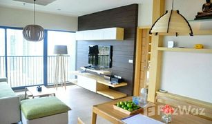 1 Bedroom Condo for sale in Khlong Tan, Bangkok Noble Remix