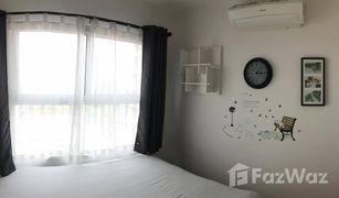 1 Bedroom Condo for sale in Nong Prue, Pattaya The Trust Condo South Pattaya