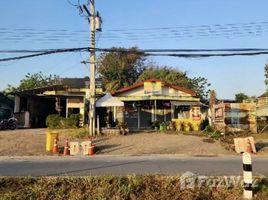 1 Bedroom House for sale in Chum Phae, Khon Kaen, Non Sa-At, Chum Phae