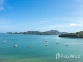  Land for sale in Wichit, Phuket, Wichit, Phuket Town, Phuket, Thailand