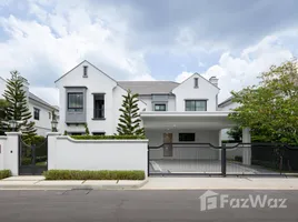 4 спален Дом на продажу в Nantawan Rama 9 - New Krungthepkretha, Saphan Sung, Сапхан Сунг, Бангкок, Таиланд