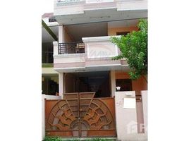5 Bedrooms House for sale in Bhopal, Madhya Pradesh Chhuna Bhati, Bhoapl, Bhopal, Madhya Pradesh