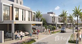 Unités disponibles à The Pulse Beachfront