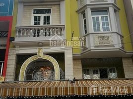 Студия Дом for sale in Tan Binh, Хошимин, Ward 2, Tan Binh