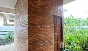 5 Bedrooms House for sale in San Phak Wan, Chiang Mai 