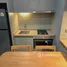 Condominium 1 chambre à vendre à M Silom, Suriyawong