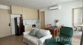 ยูนิตที่เหลืออยู่ในโครงการ โนเบิล สเตท 39