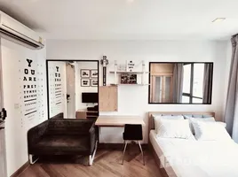 Studio Appartement zu vermieten im Ideo Mobi Rama 9, Huai Khwang, Huai Khwang, Bangkok, Thailand