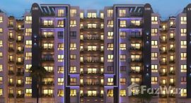  Capital Heights 2 الوحدات المتوفرة في 