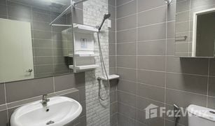 3 Bedrooms Townhouse for sale in Sai Mai, Bangkok Pleno Phaholyothin-Watcharapol 2