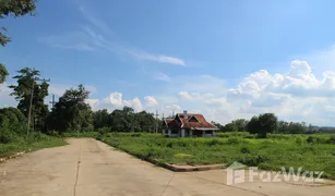 N/A Land for sale in Cho Lae, Chiang Mai 