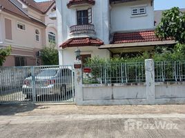 4 Bedroom House for sale at Parkway Home, Saphan Sung, Saphan Sung, Bangkok