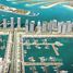1 спален Квартира на продажу в Marina Vista, EMAAR Beachfront, Dubai Harbour, Дубай, Объединённые Арабские Эмираты