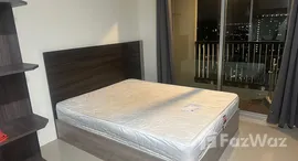 ยูนิตที่เหลืออยู่ในโครงการ อัสสกาญจน์ เพลส ศรีนครินทร์