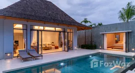 Available Units at Anchan Tropicana