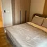 2 Bedroom Penthouse for rent at ASMARA, Quezon City
