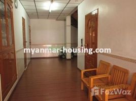 Bogale, ဧရာဝတီ တိုင်းဒေသကြီ 5 Bedroom House for sale in Thin Gan Kyun, Ayeyarwady တွင် 5 အိပ်ခန်းများ အိမ် ရောင်းရန်အတွက်