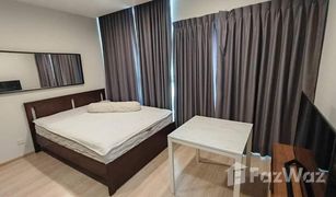 1 Schlafzimmer Wohnung zu verkaufen in Huai Khwang, Bangkok Noble Revolve Ratchada 2