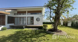 ยูนิตมือสองและให้เช่า