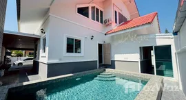 ยูนิตที่เหลืออยู่ในโครงการ บ้าน เพลินพฤกษา