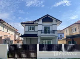 ขายบ้านเดี่ยว 3 ห้องนอน ใน ท่าตำหนัก, นครปฐม, ท่าตำหนัก, นครชัยศรี