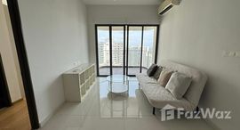 Unidades disponibles en Bedok Residences