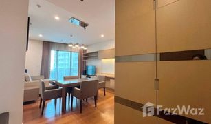 3 Bedrooms House for sale in Tha Raeng, Bangkok Grandio Ramintra-Wongwaen