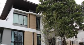 ยูนิตที่เหลืออยู่ในโครงการ เนอวานา บียอนด์ แอท บีช