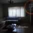 2 Bedroom House for sale in Rio Grande do Norte, Fernando De Noronha, Fernando De Noronha, Rio Grande do Norte