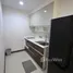 Estudio Departamento en alquiler en Rezi 3Two, Aljunied, Geylang, Central Region