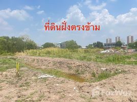  Земельный участок for sale in Нонтабури, Ban Mai, Pak Kret, Нонтабури