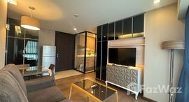 ยูนิตที่เหลืออยู่ในโครงการ ไทดี้ ทองหล่อ