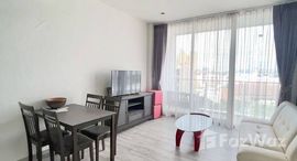 ยูนิตที่เหลืออยู่ในโครงการ บ้าน ปลาย หาด