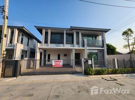 4 Schlafzimmer Haus zu verkaufen im Patta Element, Bang Lamung, Pattaya