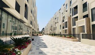 3 chambres Appartement a vendre à Mirdif Hills, Dubai Nasayem Avenue
