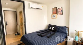 Unités disponibles à THE BASE Central Phuket