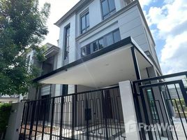 4 Bedroom House for sale at THE SONNE Srinakarin – Bangna, Dokmai, Prawet, Bangkok