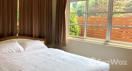 ยูนิตที่เหลืออยู่ในโครงการ Nagawari Village