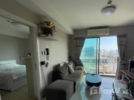 2 chambre Condominium à vendre à Fuse Mobius Ramkhamhaeng Station., Suan Luang