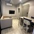 1 спален Квартира на продажу в Ideo Mobi Sukhumvit East Point, Bang Na, Банг На, Бангкок