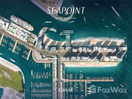 2 спален Квартира на продажу в Seapoint, EMAAR Beachfront, Dubai Harbour, Дубай