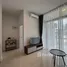 2 Bedroom Townhouse for sale at Siri Place Airport Phuket, Mai Khao