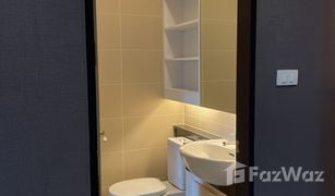 1 Bedroom Condo for sale in Chang Phueak, Chiang Mai Himma Garden Condominium