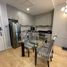2 спален Квартира в аренду в The Address Chidlom, Lumphini, Патхум Щан, Бангкок, Таиланд