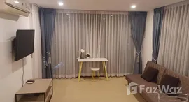 ยูนิตที่เหลืออยู่ในโครงการ ออโรร่า พระตำหนัก