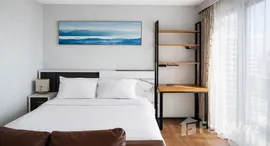 ยูนิตที่เหลืออยู่ในโครงการ ไลฟ์ อโศก พระราม 9